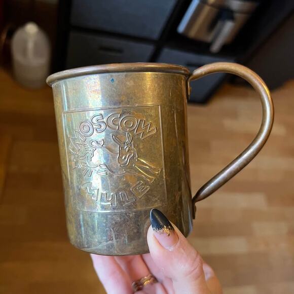 Single Vintage Paykoc Copper Moscow Mule Mug with Mule Logo, Vintage Copper - Picture 3 of 10